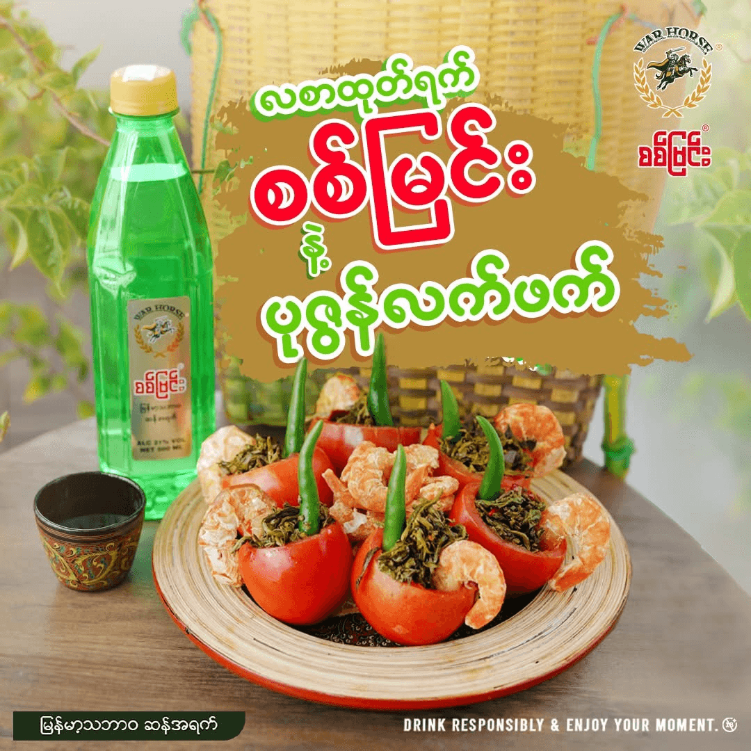 feature news one