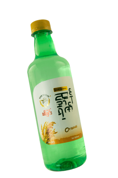 bottle one